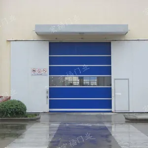 供应宁波快速门、宁波快速卷帘门销售