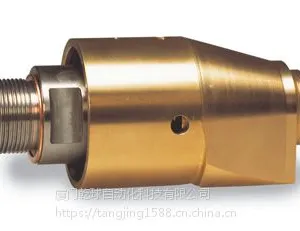 主推A10-1771-05L中心出水接头ROTOFLUX广而告之