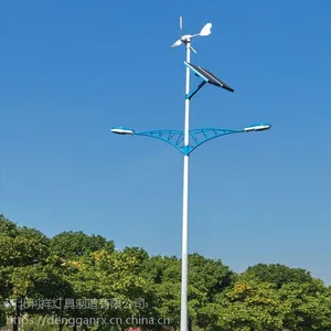 河北灯杆厂供应LED太阳能灯杆 绿色能源 节能环保