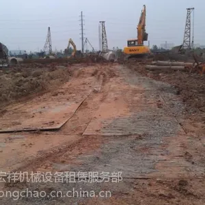 �Ϸʸְ����-�ߵ���-��·�����
