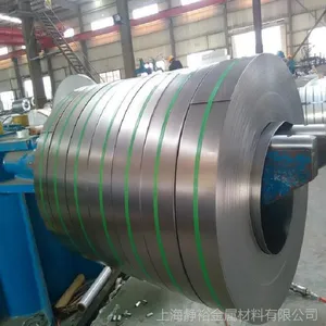 厂家直销宝钢 0.5-3.5mmSPCC定尺加工开平分条冷轧板