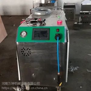 商用蒸汽洗车机 移动蒸汽洗车机报价 高压蒸汽清洗机