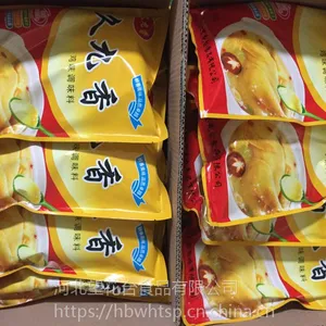 久九香3A级鸡精生产厂家,浙江鸡精浙江散鸡精调味料低价批发