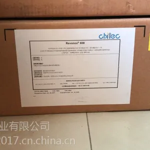���������͸��¿����� Revonox 608