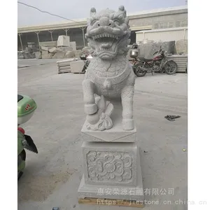 ����ֱ��������� ʯ������ �ſڰڼ�