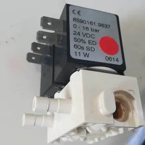 8590161.9837德国宝硕IMI BUSCHJOST电磁阀24VDC 11W咖啡机控制阀诺冠