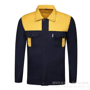 �����ɫ������������������ֻ�