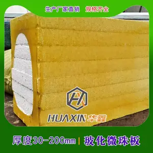 �������������ұ��°岣��΢�鱣�°廪�ο�ҵ
