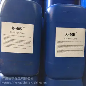 �齺�����ɱ����LXE ���Ź�˹ Kathon? ˮ��Ϳ��ɱ��������lx150 ˮ����ר��ɱ����