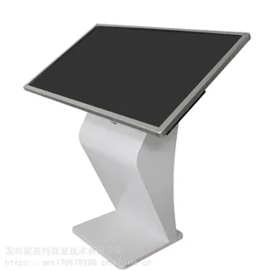 32�紥����ѯһ��� ��ʽ��ý�崥�������ն�һ��� ����Һ����������