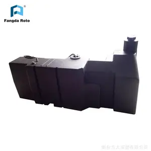 烟台方大滚塑专业生产各种异形滚塑产品油箱