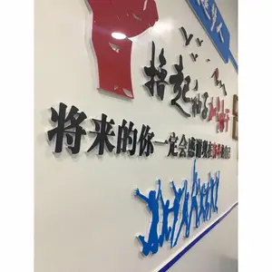 ����ʮ����������λ����ƹ�湫˾����