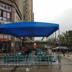 �ɶ��������ƶ����� ����ﶨ�ơ�����̩Ϊ������