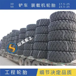 ����ʵ��װ�ػ���̥��˿̥����23.5-25��̥��ĥ��̥����50������̥
