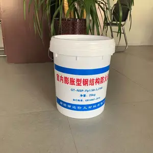 廊坊禄迦防火涂料厂家证件齐全、库存充足