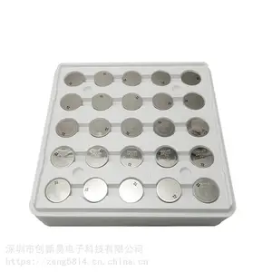 maxell万胜CR2032工业装纽扣锂锰电池遥控器主板电子称电池CR2025