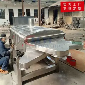 ����ֱ��ZSF-520����ĥ����ɸ������ĥ��ֱ����ɸ�ֻ�