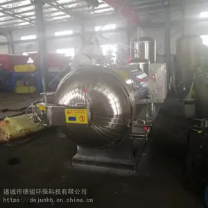 养猪场无害化处理设备_变质肉无害化处理设备厂家生产