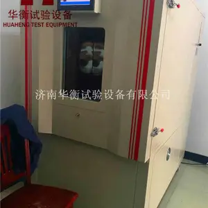 һ������װ��̺VOC�����ͷŲ�GB/T35457-2017
