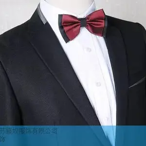 江苏***西装工厂 服务为先 江苏藤奴服饰供应