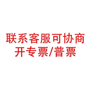 ��������DS-KAW50 ��������ӶԽ�12V/4A�������Դ