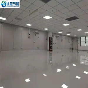 溧阳市医药冷库设计安装 赠送GSP GMP 品质信赖