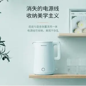 ������Joyoung��������ˮ��1.7��L����304�������ˮ���Զ��ϵ���ˮ����ˮ��K17-F806