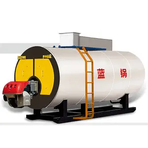 供应山东卧式冷凝蒸汽锅炉厂家直销