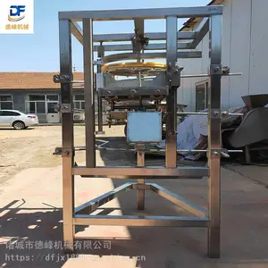 �·�Ѽ���β�� ȫ�Զ�ȥβ�� ��β�ָ����Ѽ����ˮ��