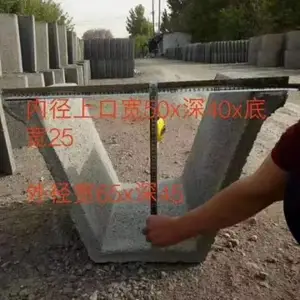 ˮ��U�Ͳ� Ԥ�ƻ�����U�Ͳ� �����ȫ ��ˮ�����²� ��������