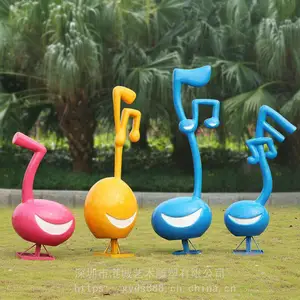 ��������ѧԺ�����������־���� ������ά�����ŵ���