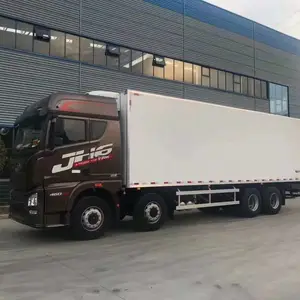 冷藏车厂家直销|冷藏车价格咨询|小型冷藏车|冷冻车|保温车 狮曼登冷藏车
