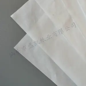 28g牛皮纸食品级无荧光可环保型降解吸管外包装纸 冷封型