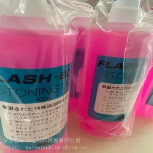 总代理日本3A进口油石润滑油润滑液FLASH600用于油石打磨润滑提高研磨效率价格优惠