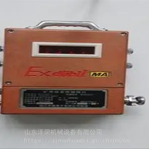 KJ101N-G型矿用光端机(光纤接口) 矿用光端机