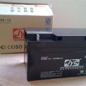 JYC金悦城蓄电池GP65-12 12V6***H台达UPS电源蓄电池 EPS电池 质保三年