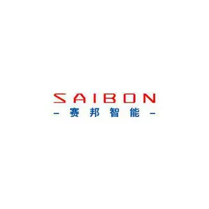 青岛赛邦智能自动化设备有限公司