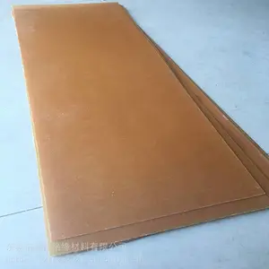 超薄冷冲板0.5-1.5mm高硬度绝缘布压板 纸压板 治具板耐 高温垫板 黄胶板