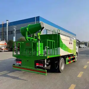 ����5��6������Դ��ˮ���ڳ� ���綯����������
