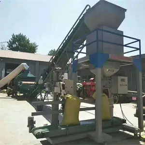 博华 粮食定量包装称 小麦玉米大豆自动计量包装机