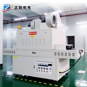 Դͷ����ZKUV-1014�ض��ƹܹ��UV¯��Ьר�� ƽ��UV��Դ������