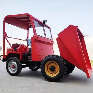 ʥ�ɻ�еС������װ�ػ� ���̲������ַ�����