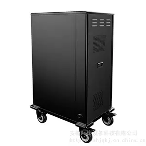 ���ռ���Ƽ�USB64ƽ����Կ�����֧��18W���ܿ��������ȫ