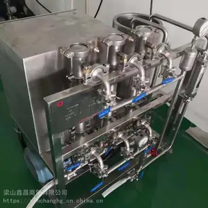 转让二手实验陶瓷膜设备多功能实验膜设备