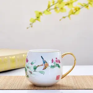 唯奥骨瓷供应金边马克杯 陶瓷下午茶水杯 定制