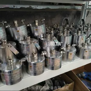 ��ú����ZP127������ˮ����װ�ã�����˫ˮĻ������