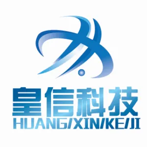 宁波皇信通信科技有限公司