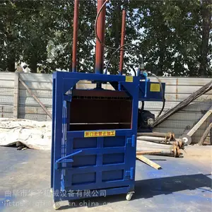 С��15��ҩ�Ĵ����� ��յ���ѹ���� �������̴����