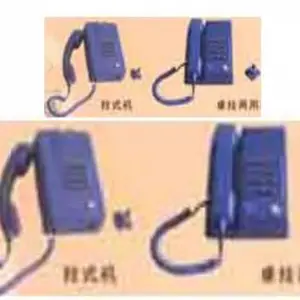 ú���ʰ����Զ��绰�� �ͺ�:QM1-KTH3��ţ�M30554