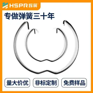 供应A型轴卡轴承轴用弹性卡簧c型卡环C形外卡轴挡圈